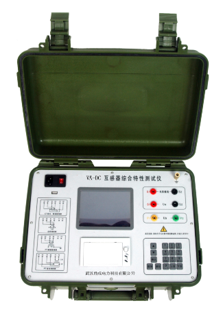 VA-DC互感器综合特性测试仪